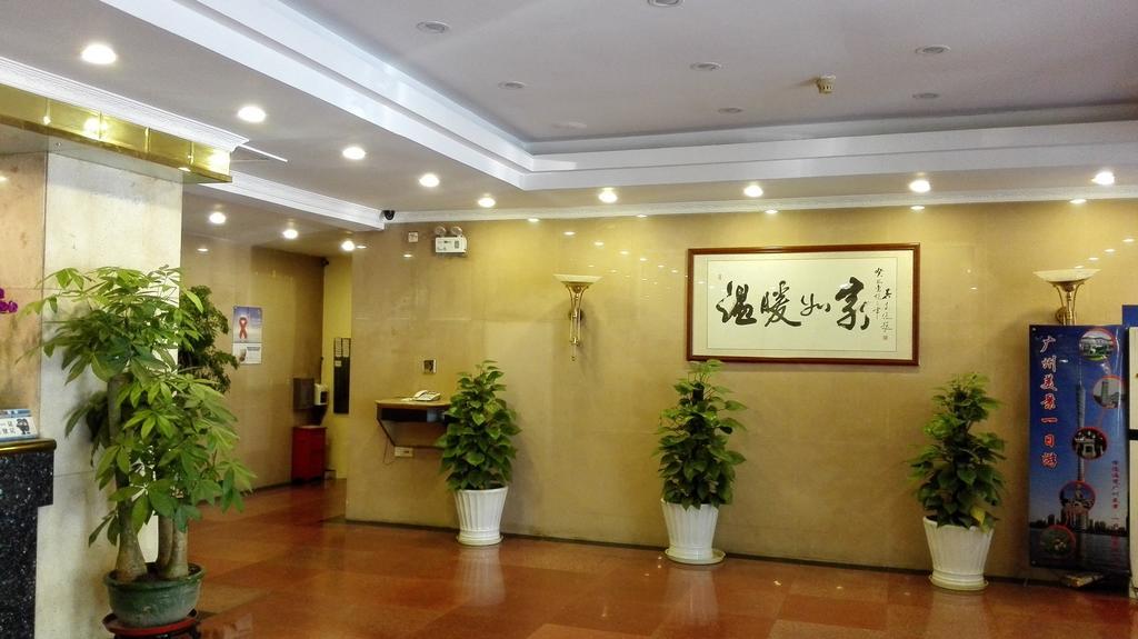 Zhenxing Hotel Shenzhen Exterior foto