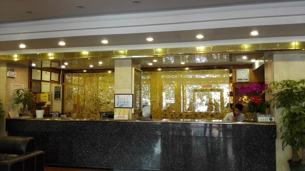 Zhenxing Hotel Shenzhen Exterior foto
